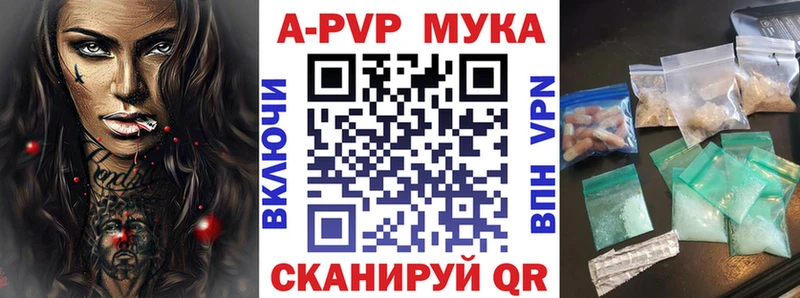 Купить наркотики сайты Нижнекамск Бошки Шишки  ЭКСТАЗИ  Меф  COCAIN  гидра рабочий сайт  A-PVP 