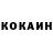 ТГК жижа Ruslan Adaev