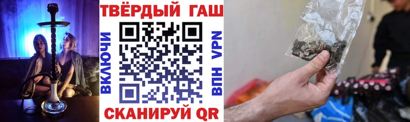 площадка какой сайт  Нижнекамск  Гашиш Изолятор  кракен ссылки 