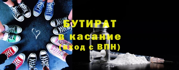 экстази Тында