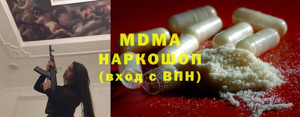 марки nbome Алзамай