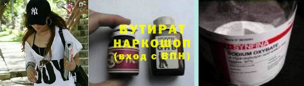 крисы Алексин