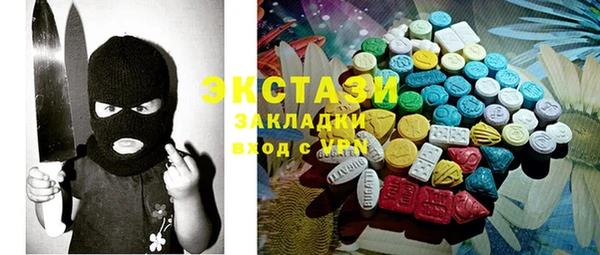 прущий лед Алексеевка