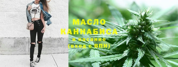 марки nbome Алзамай