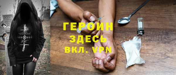 крисы Алексин