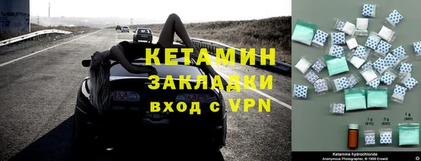 прущие крисы Тутаев