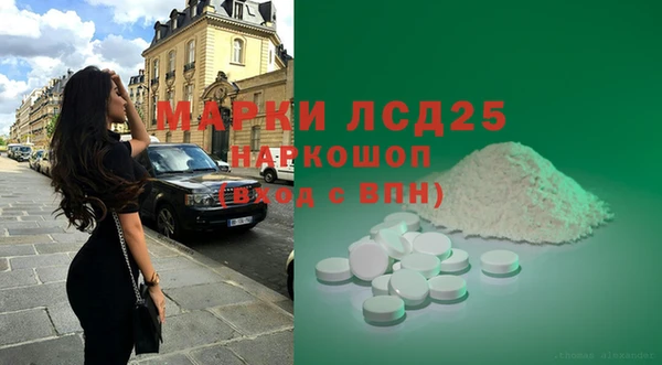 крисы Алексин