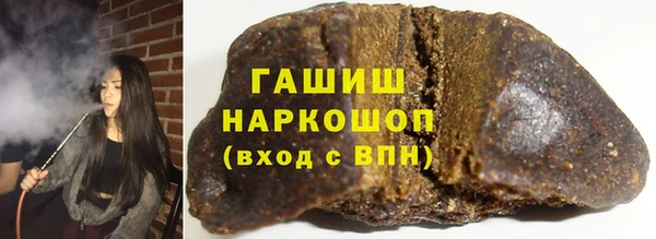 марки nbome Алзамай
