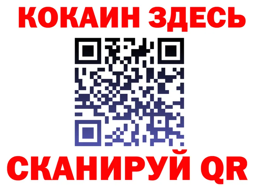 ТГК Wax ТОР маркетплейс MEGA Нижнекамск