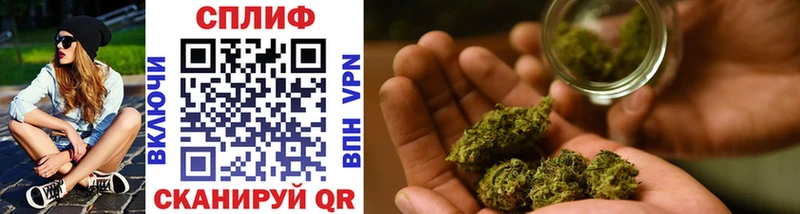 Бошки Шишки OG Kush Нижнекамск